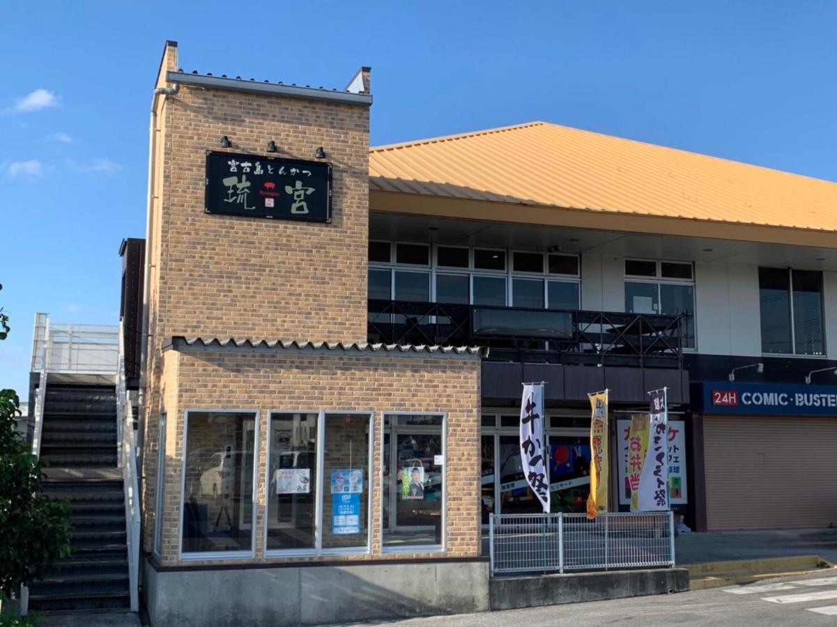 Apartamento 小さなお部屋 フクギstyle Miyakojima  Exterior foto