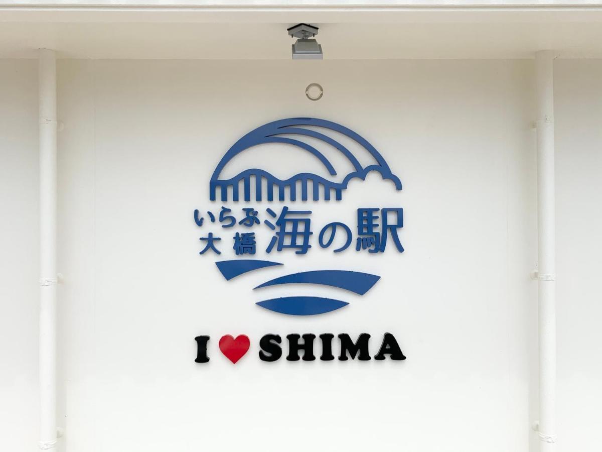 Apartamento 小さなお部屋 フクギstyle Miyakojima  Exterior foto